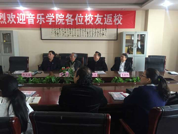 音乐华体官网网页版观看十九大2修改.jpg 音乐华体官网网页版观看十九大2修改.jpg