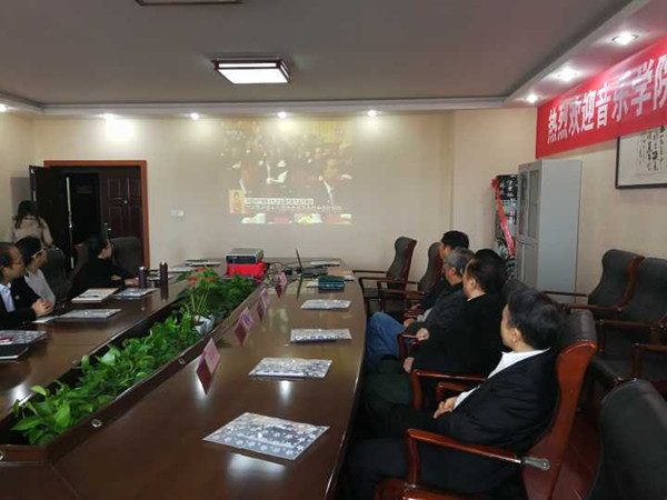 音乐华体官网网页版观看十九大1修改.jpg 音乐华体官网网页版观看十九大1修改.jpg