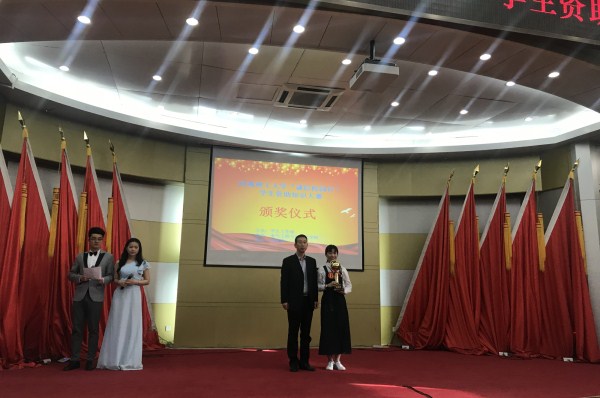 华体(中国)代表队荣获学校“诚信校园行”学生资助知识大赛总冠军2_副本.jpg 华体(中国)代表队荣获学校“诚信校园行”学生资助知识大赛总冠军2_副本.jpg